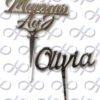 Toppers y Decoración de Tartas